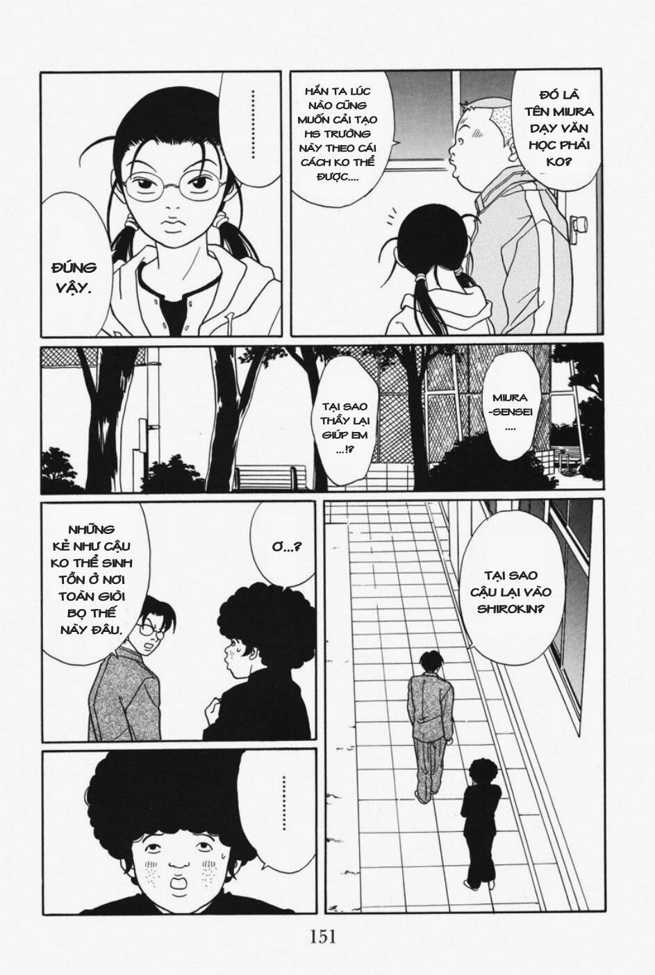 gokusen chapter 110 14