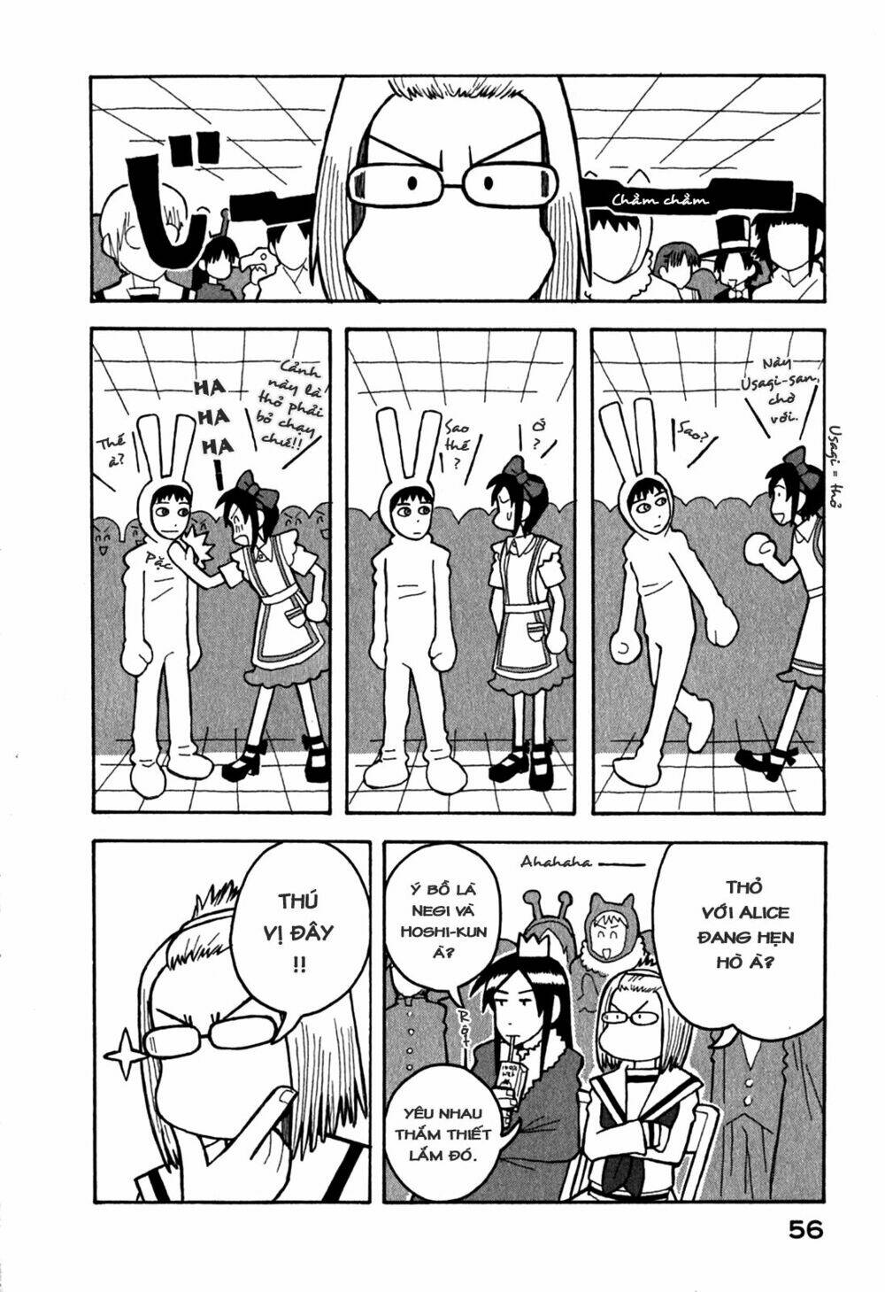 love roma chapter 7 7