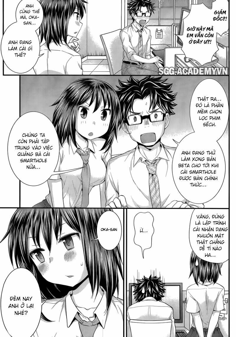 system engineer chapter 29 9