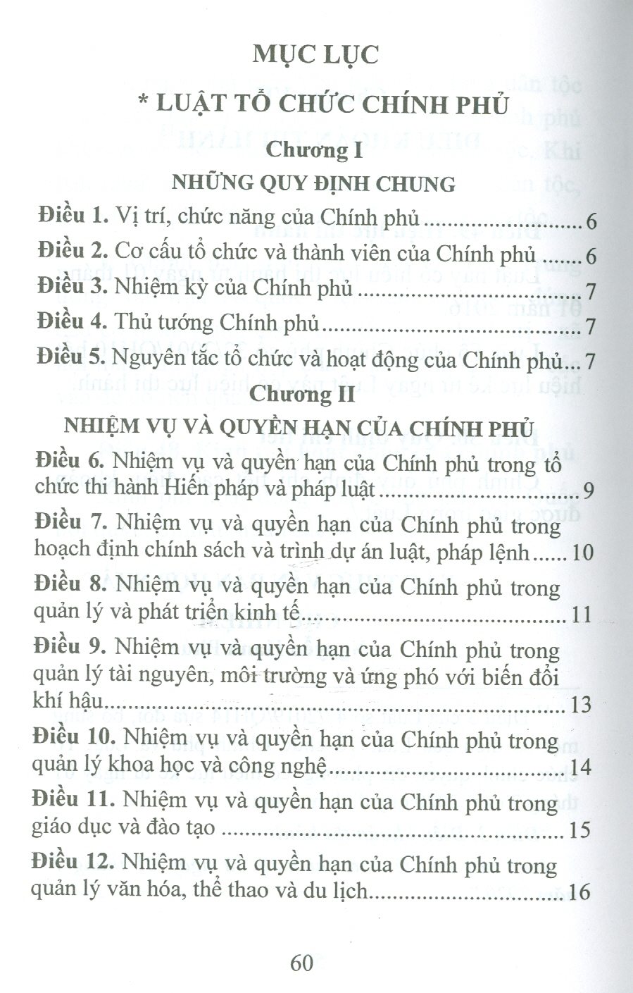 Luật Tổ Chức Chính Phủ