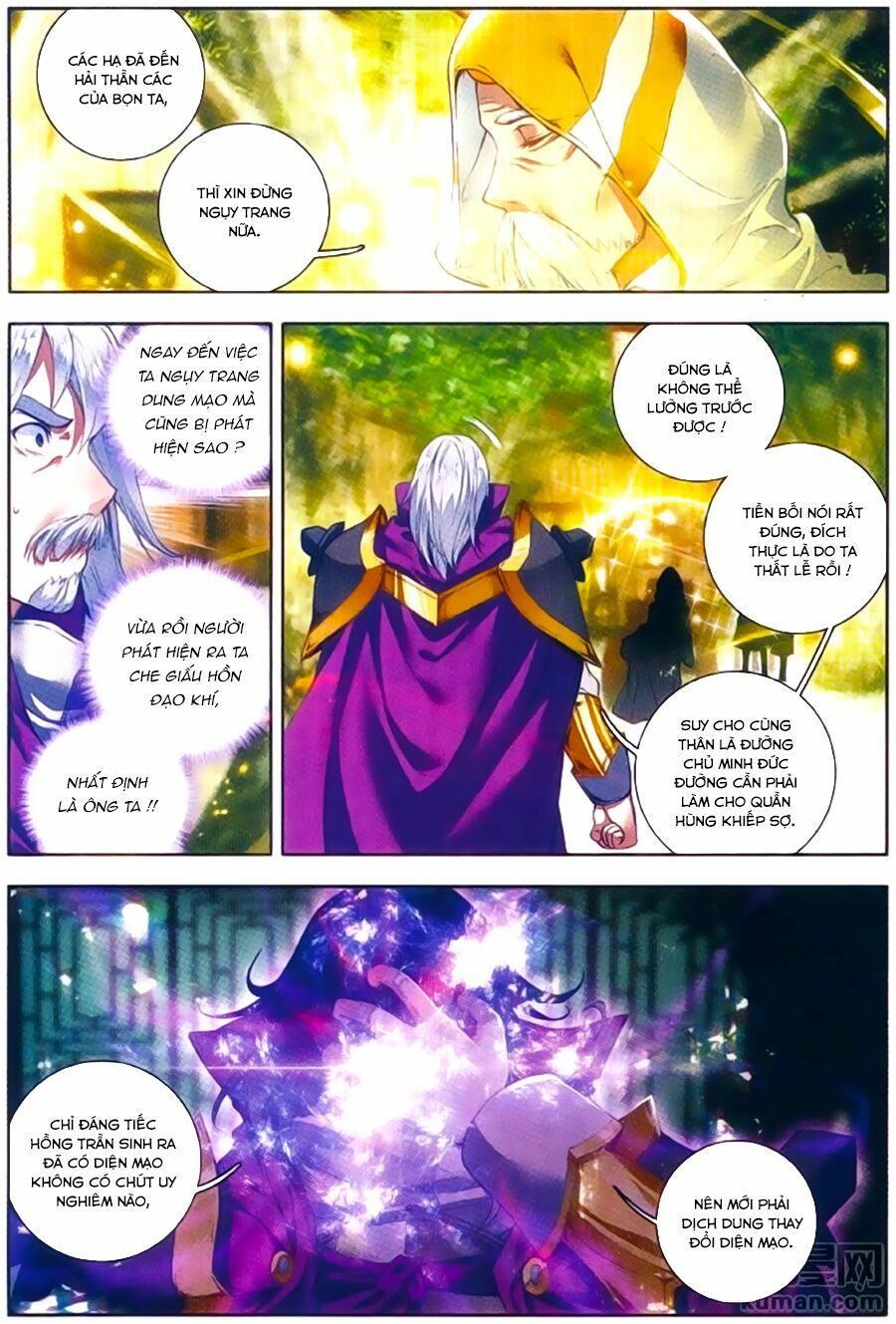 tuyệt thế đường môn - đấu la đại lục 2 chapter 105 10