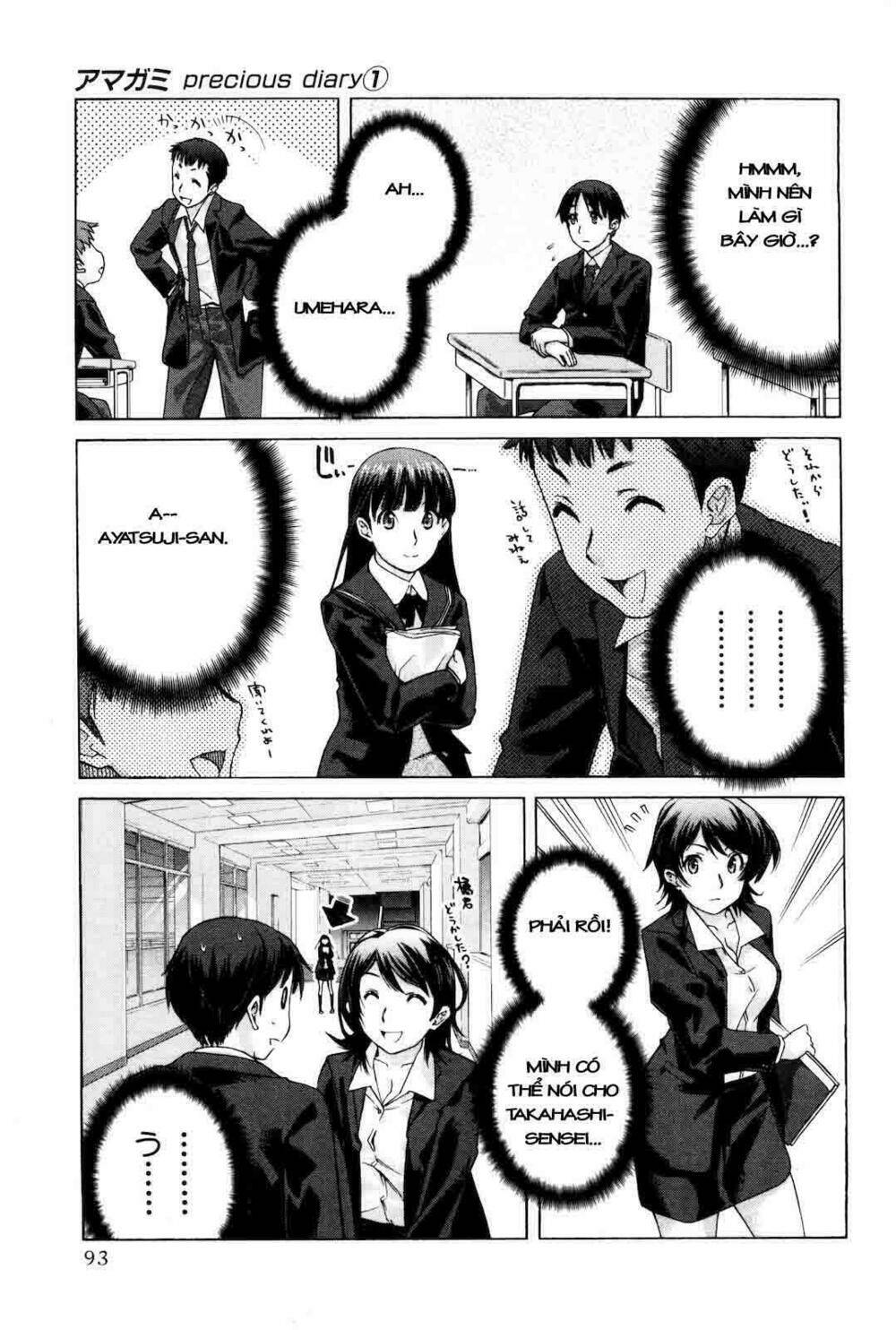 amagami: precious diary - kaoru chapter 5 3