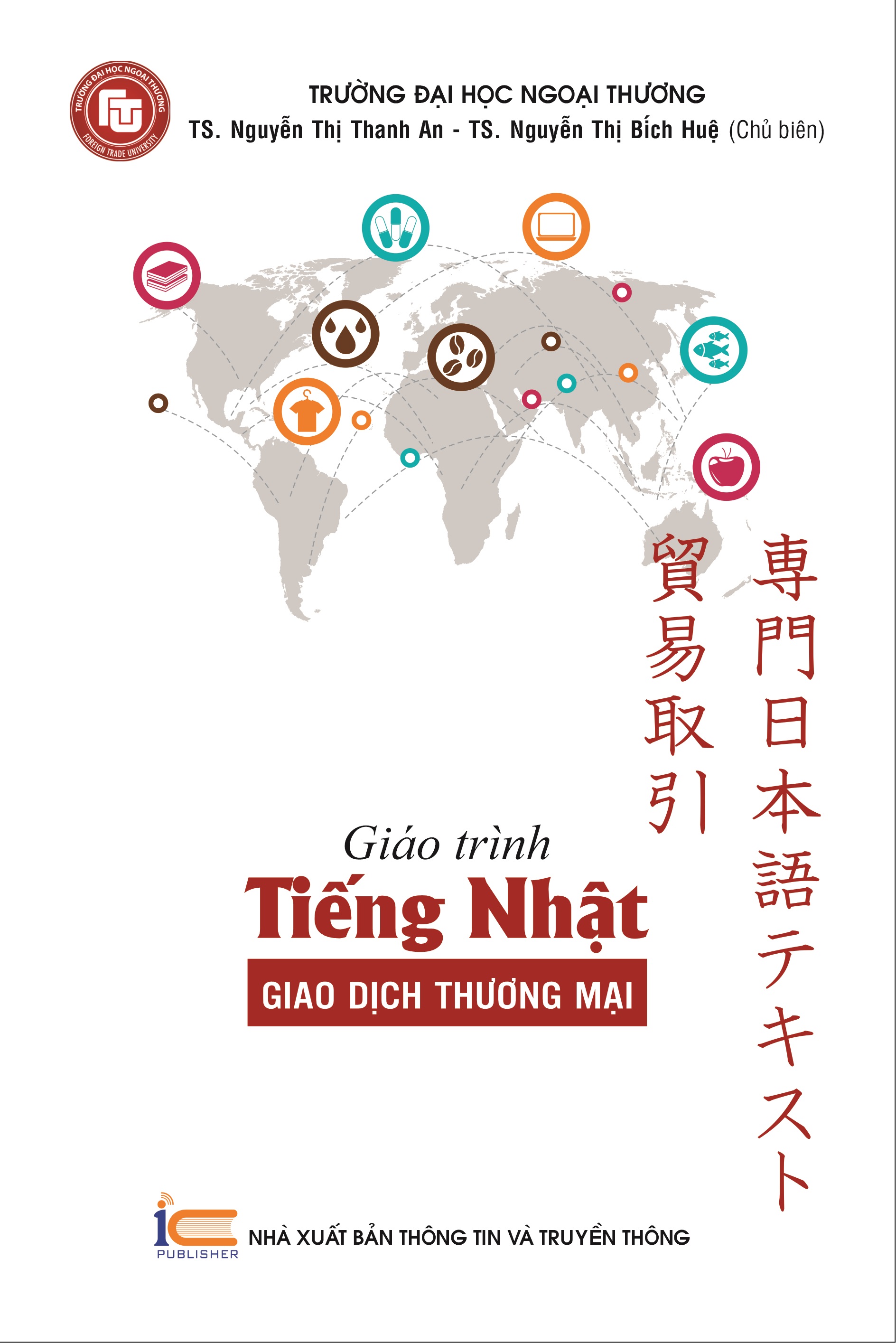 Giáo trình Tiếng Nhật - Giao dịch thương mại