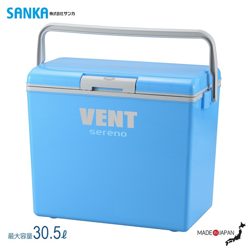 Thùng đựng đá giữ nhiệt Vent Sereno 30.5L quai sách chắc chắn - made in JAPAN