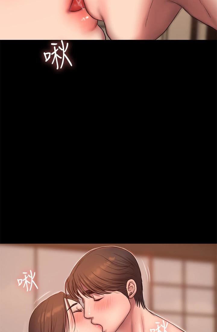 chạy trốn chapter 45 74