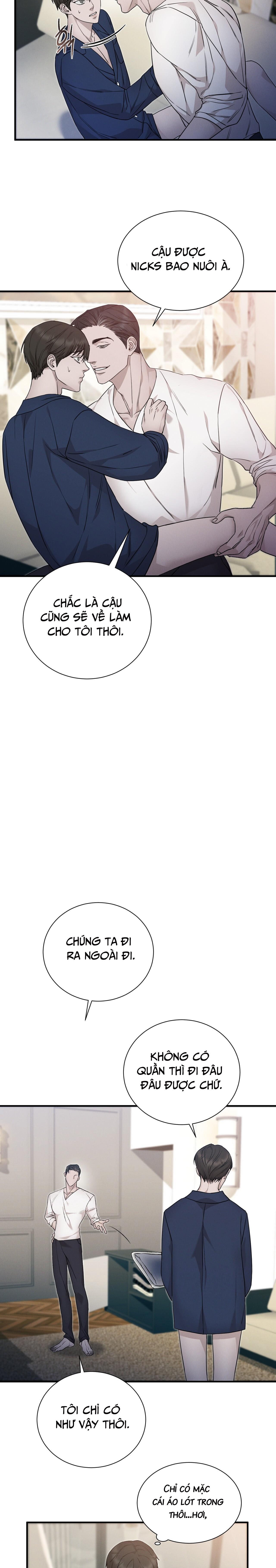 morpheus chapter 7 16