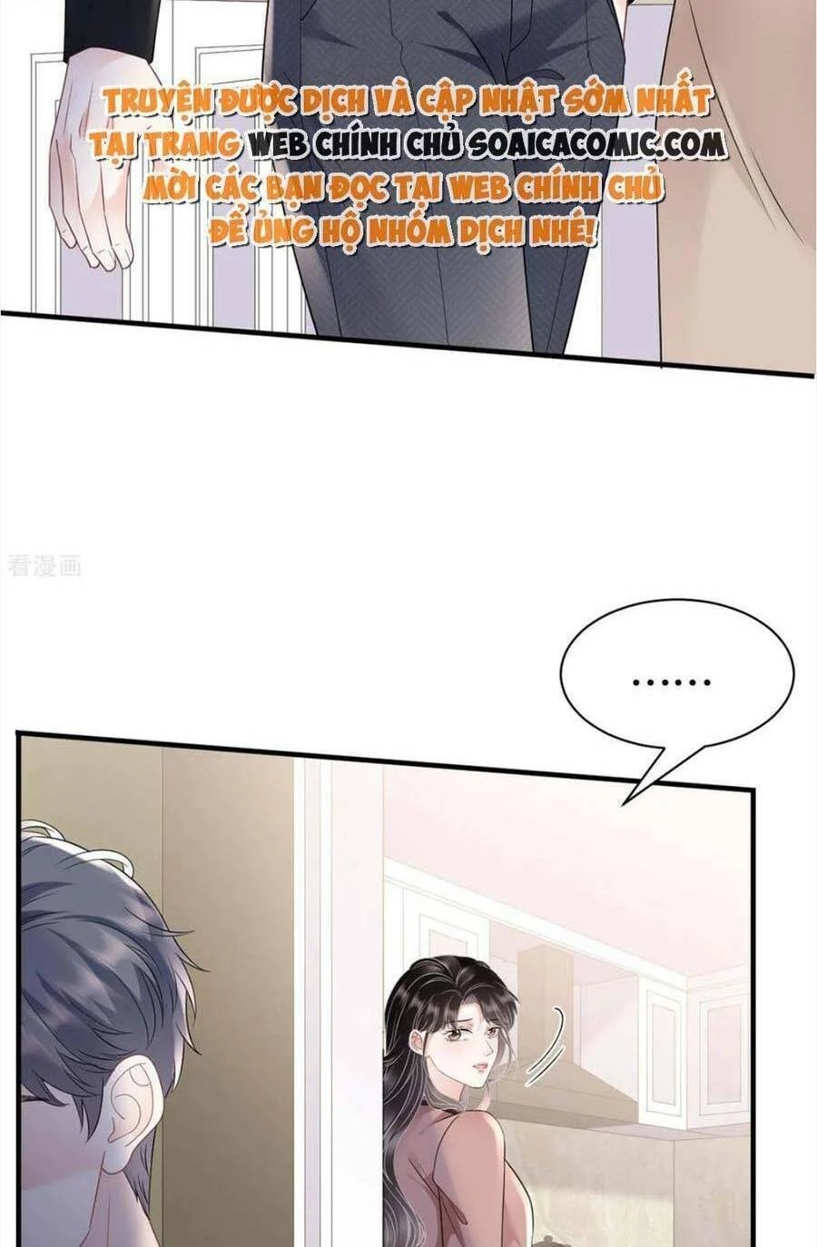 [16+] đại tiểu thư có thể có ý đồ xấu chapter 143 9