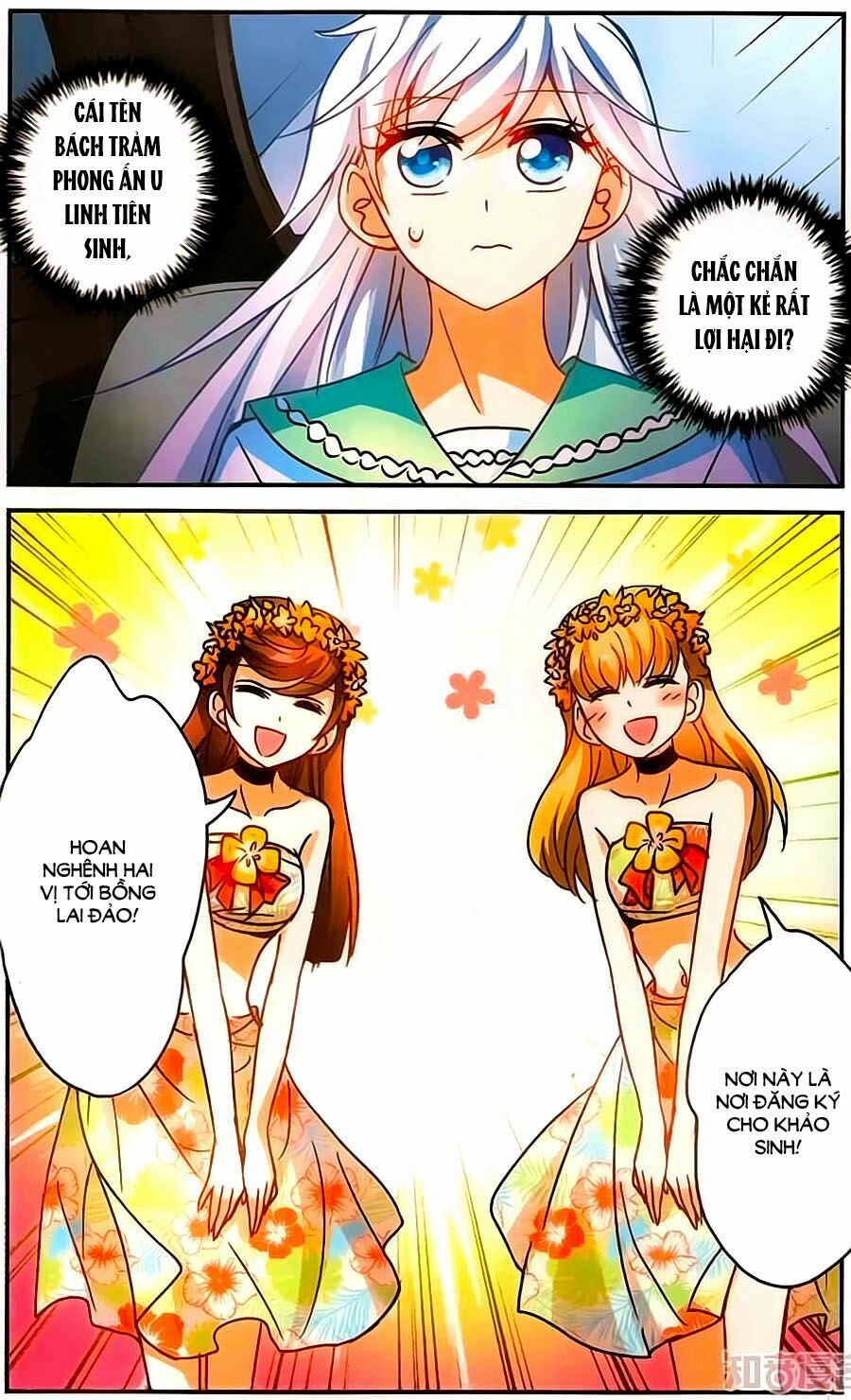 tô tịch kỳ quái chapter 65 15