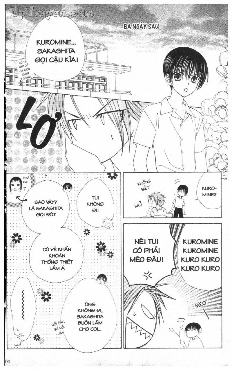 v.b.rose chapter 2 194