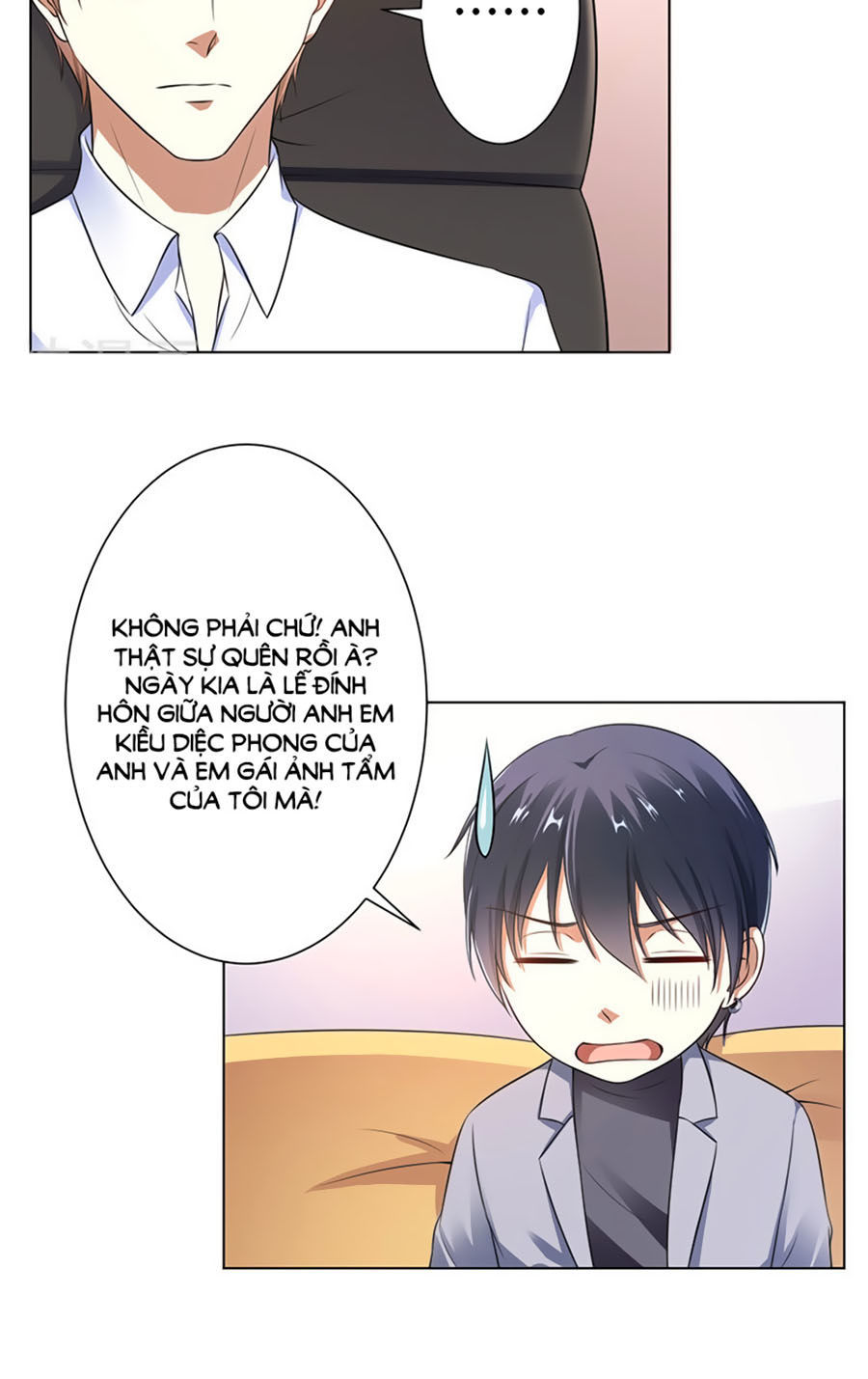 watashi wo hitorijime ni shite chapter 119 11