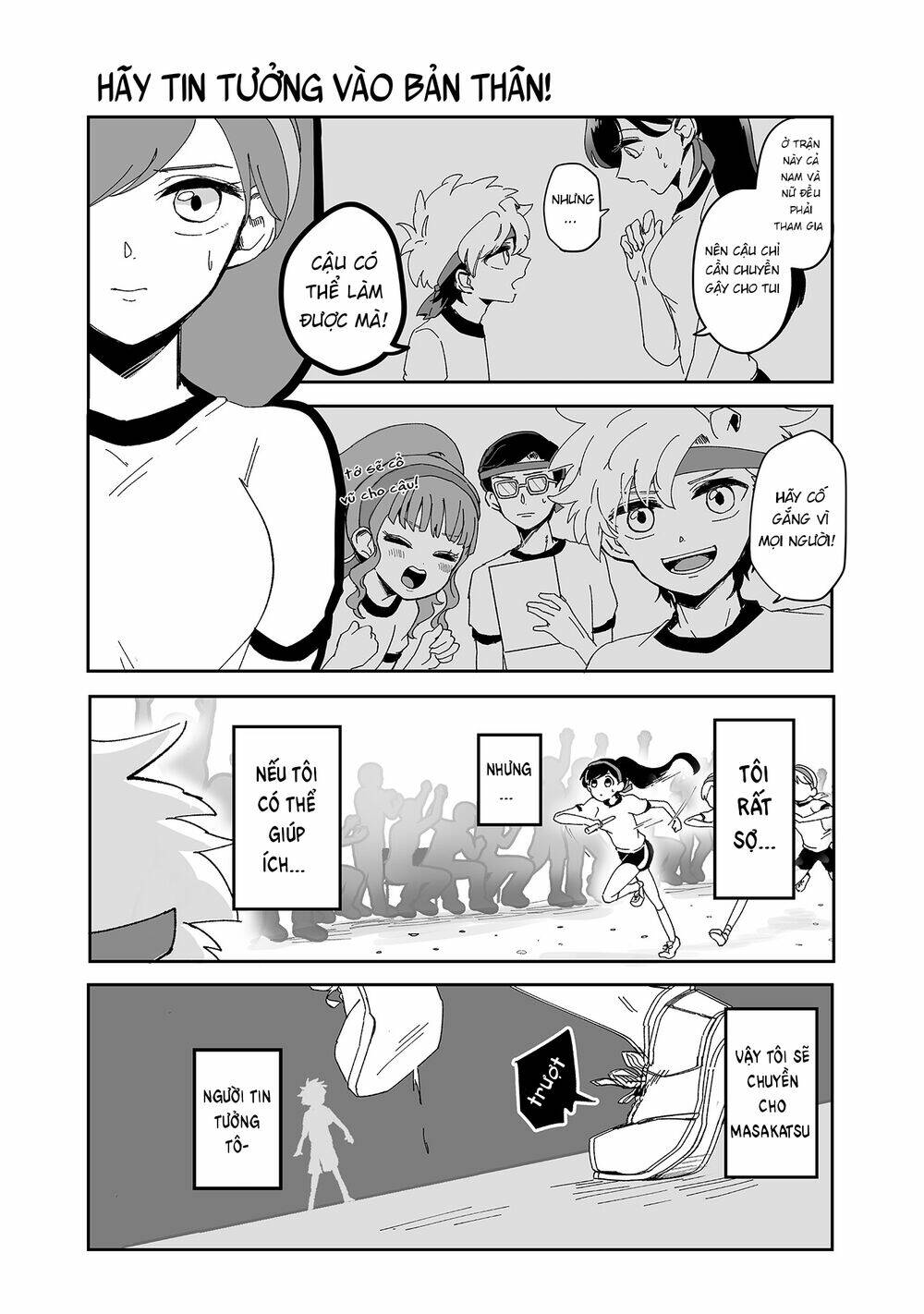 takasugisan no chibi yan hero chapter 67 10