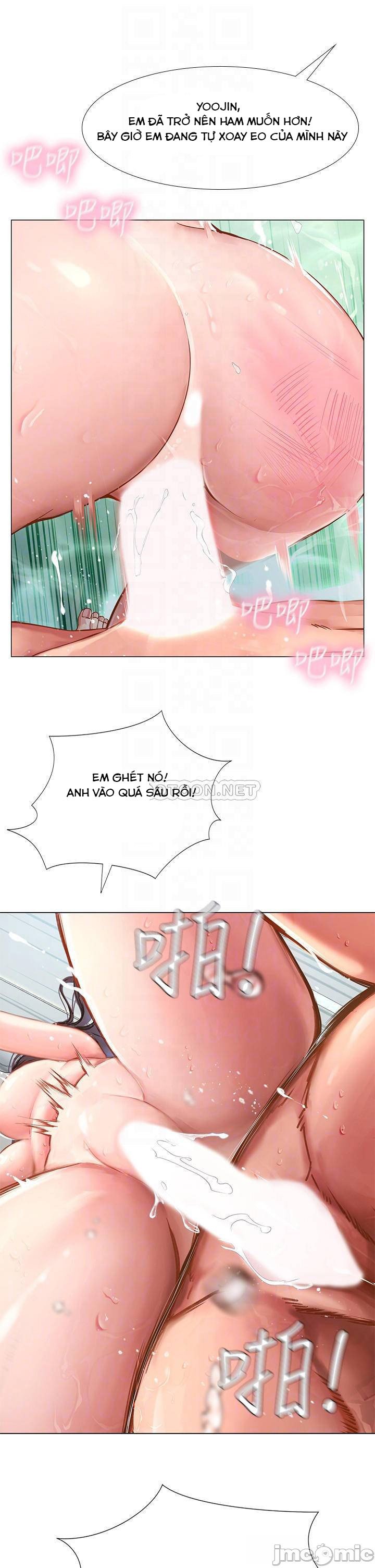 should i study at noryangjin? chapter 75 16