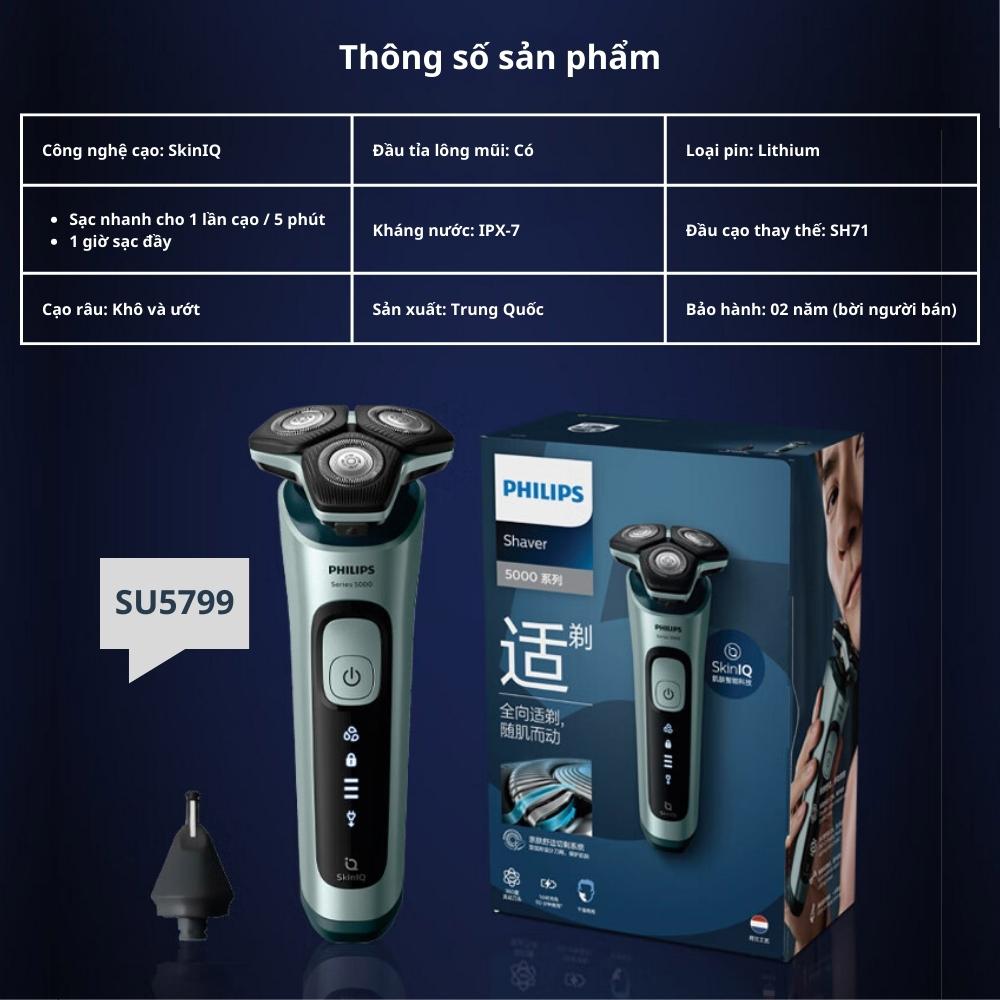 Máy cạo râu Philips SU5799 cạo râu khô và ướt, kèm đầu cắt lông mũi Seri S5000 - Hàng nhập khẩu