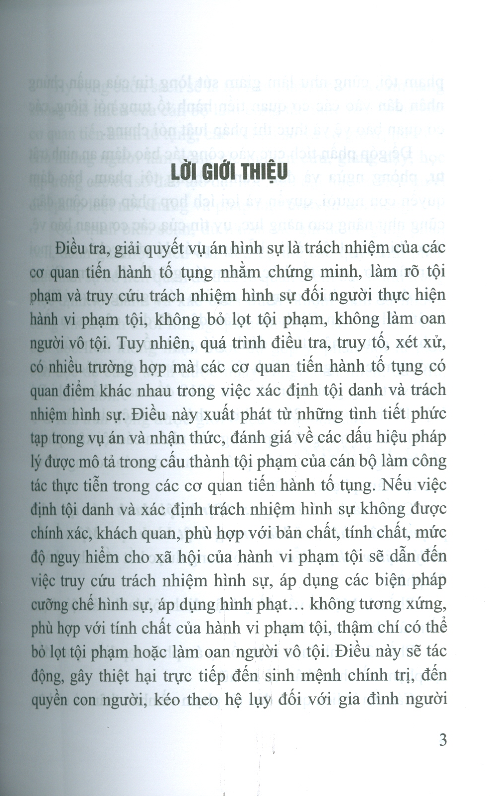 Định Tội Danh Các Tội Phạm Nhân Thân Sở Hữu Trong Luật Hình Sự - Một Số Vấn Đề Lý Luận Và Thực Tiễn (Sách chuyên khảo)