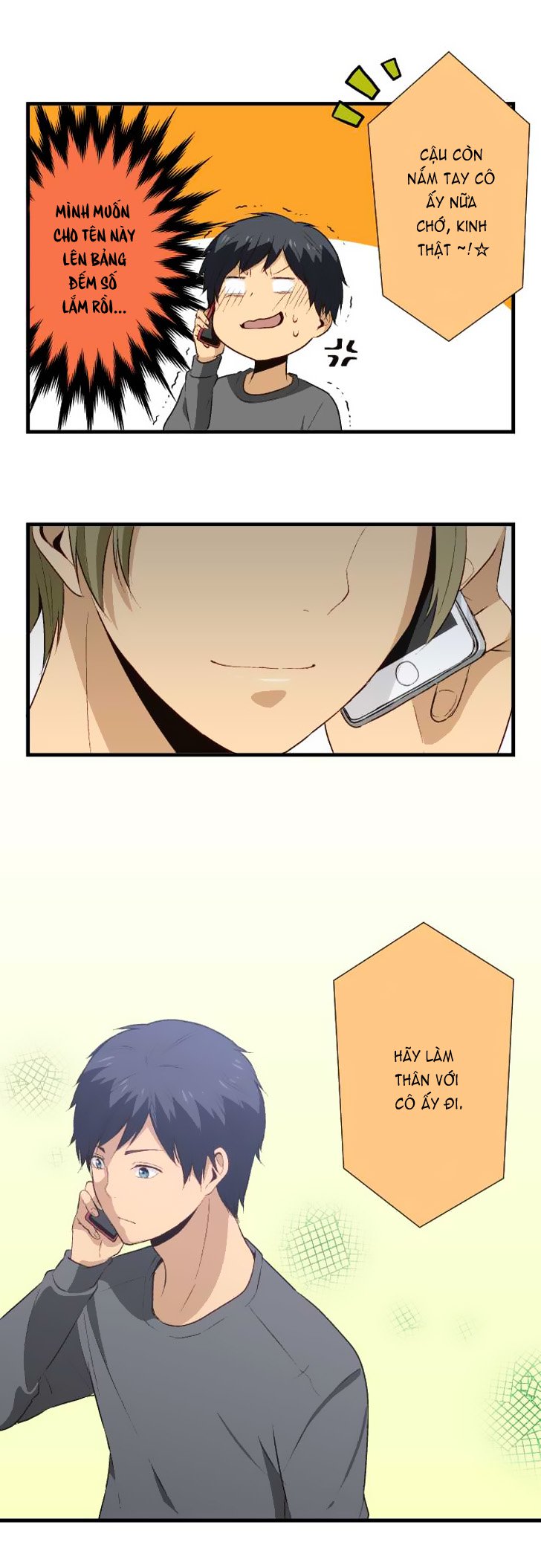 relife chapter 19 11