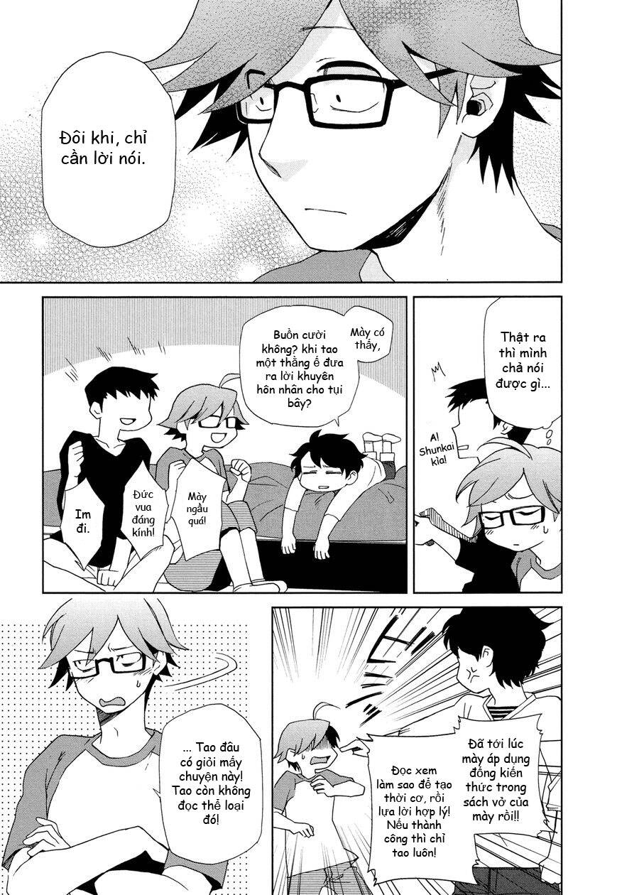 futari no renai shoka chapter 9 19