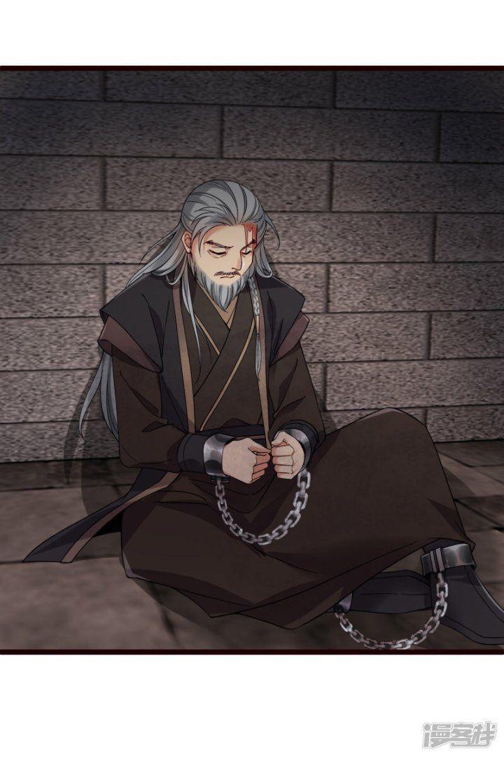 nụ cười của ngươi ngọt gãy tám cái răng của ta chapter 74 6