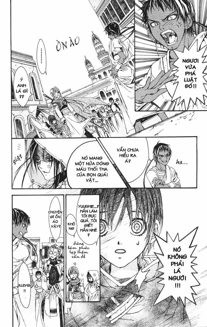 superior chapter 2 11