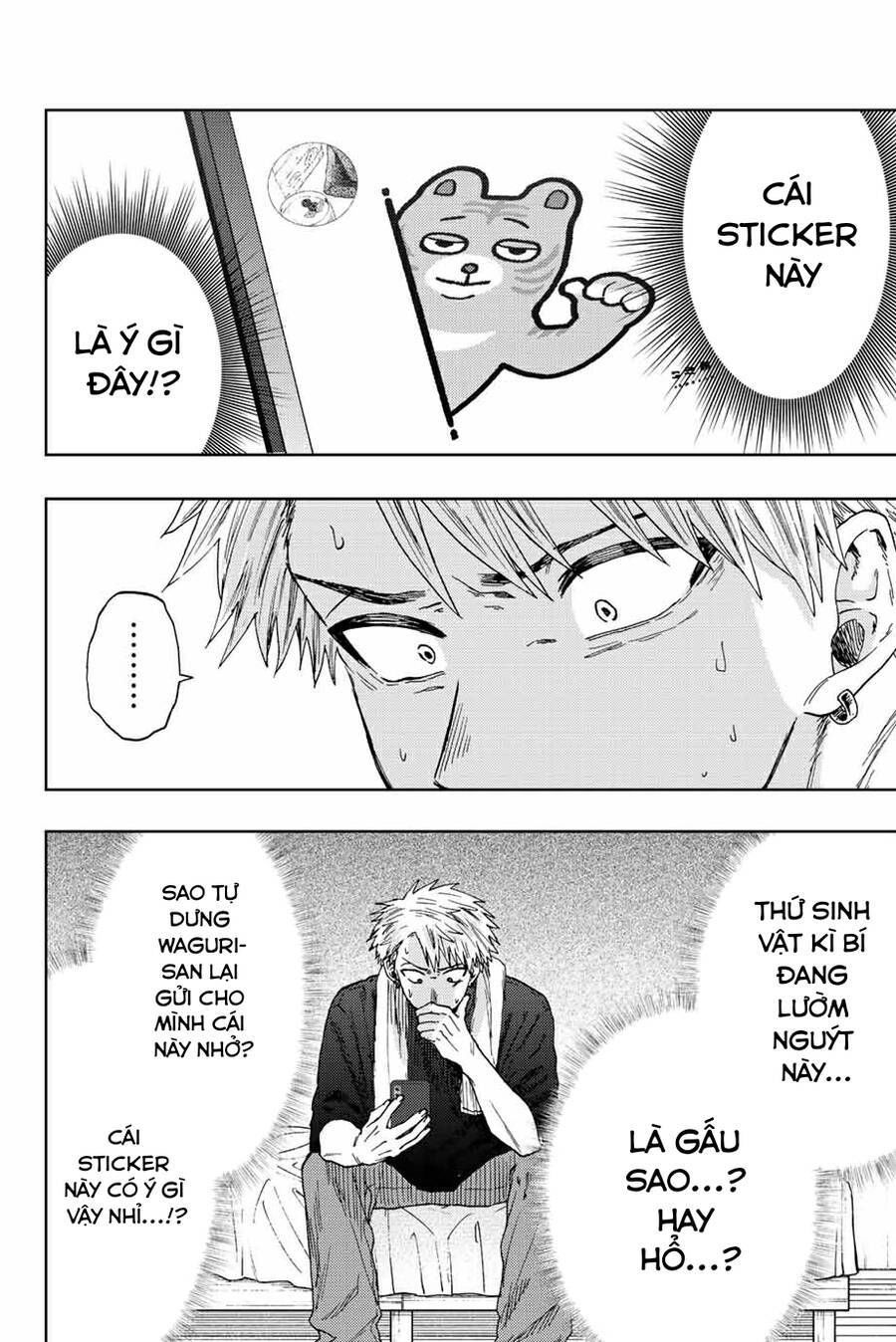 the fragrant flower blooms with dignity - kaoru hana wa rin to saku chapter 27 2