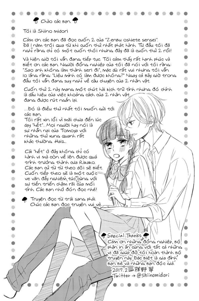 zenbu oshiete, sensei chapter 8 54