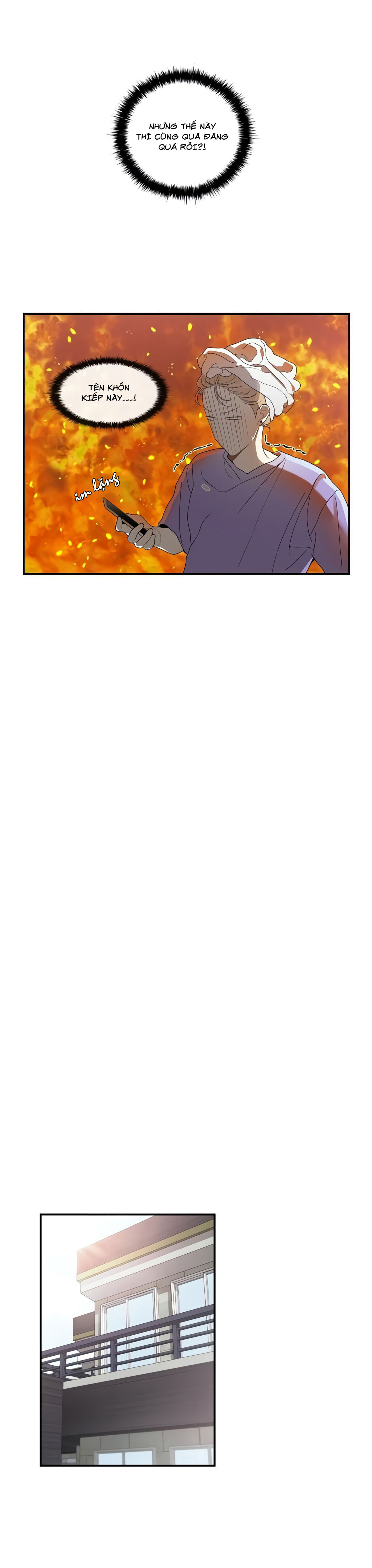 thanh xuân lầm lỡ chapter 26 4