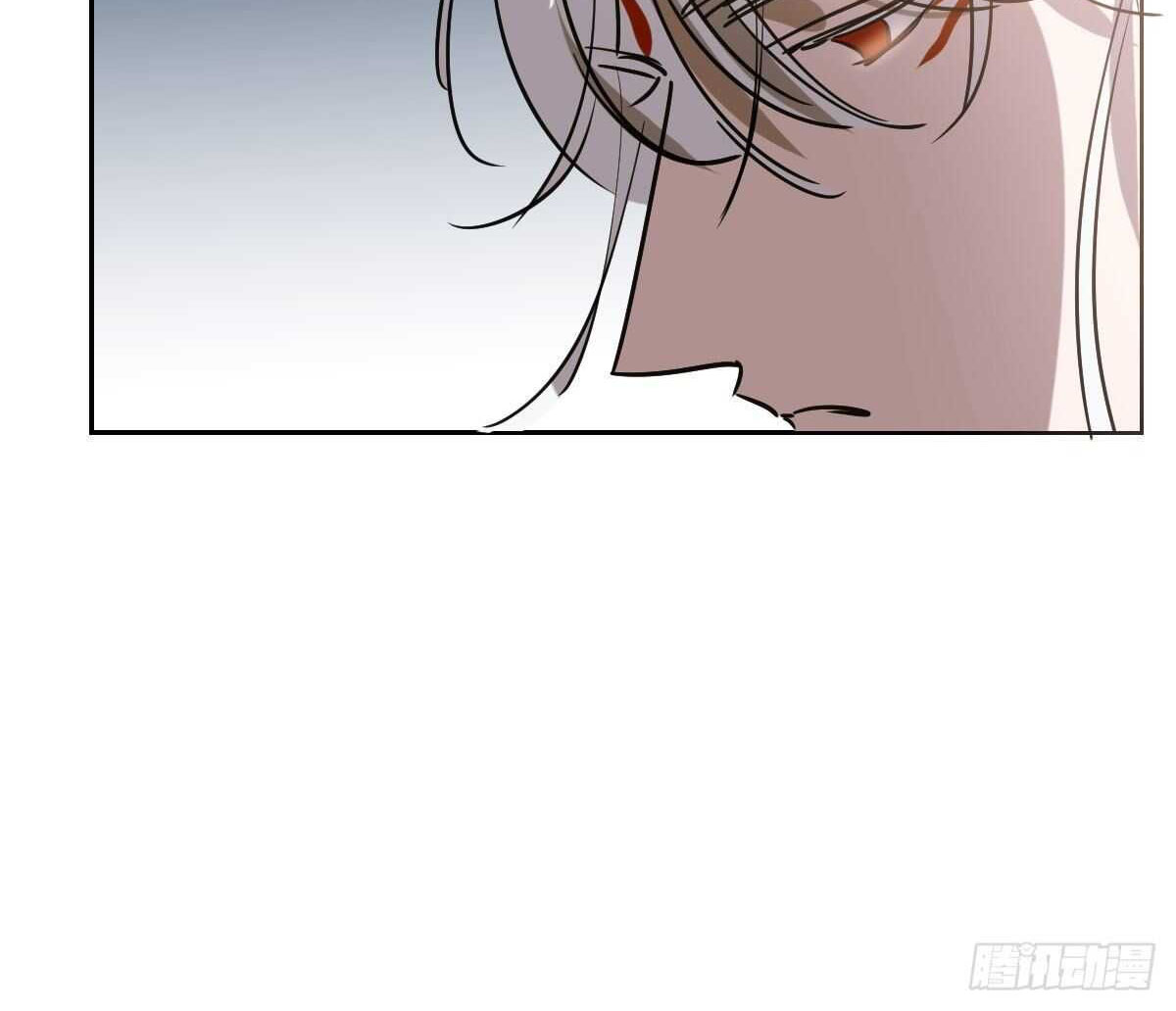 bắt lấy ngao ngao chapter 101 37