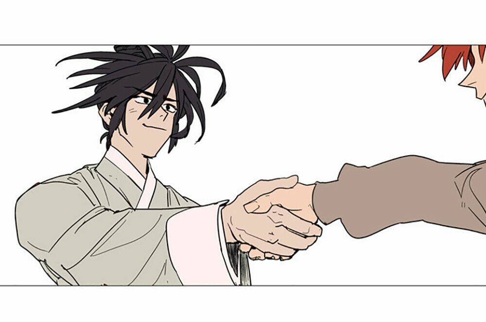 hoàng tinh trà! chapter 2 58