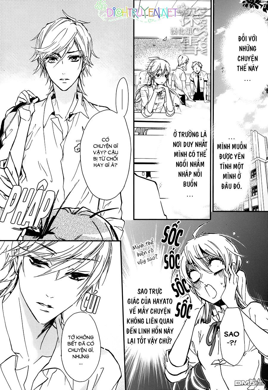 momochi-san chi no ayakashi ouji chapter 20 14