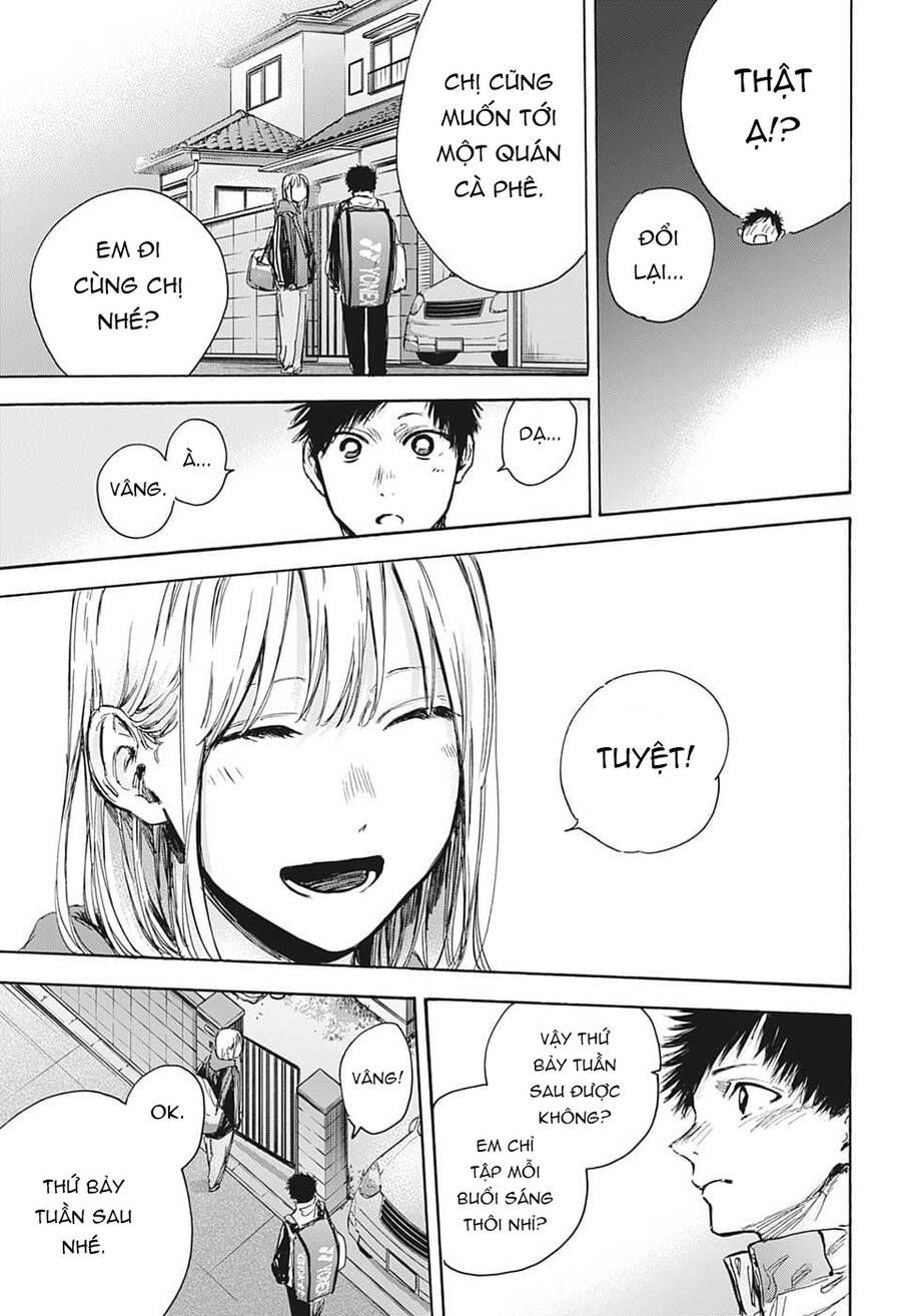 blue box chapter 79 3