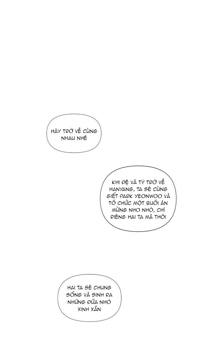 summer solstice point chapter 53 48