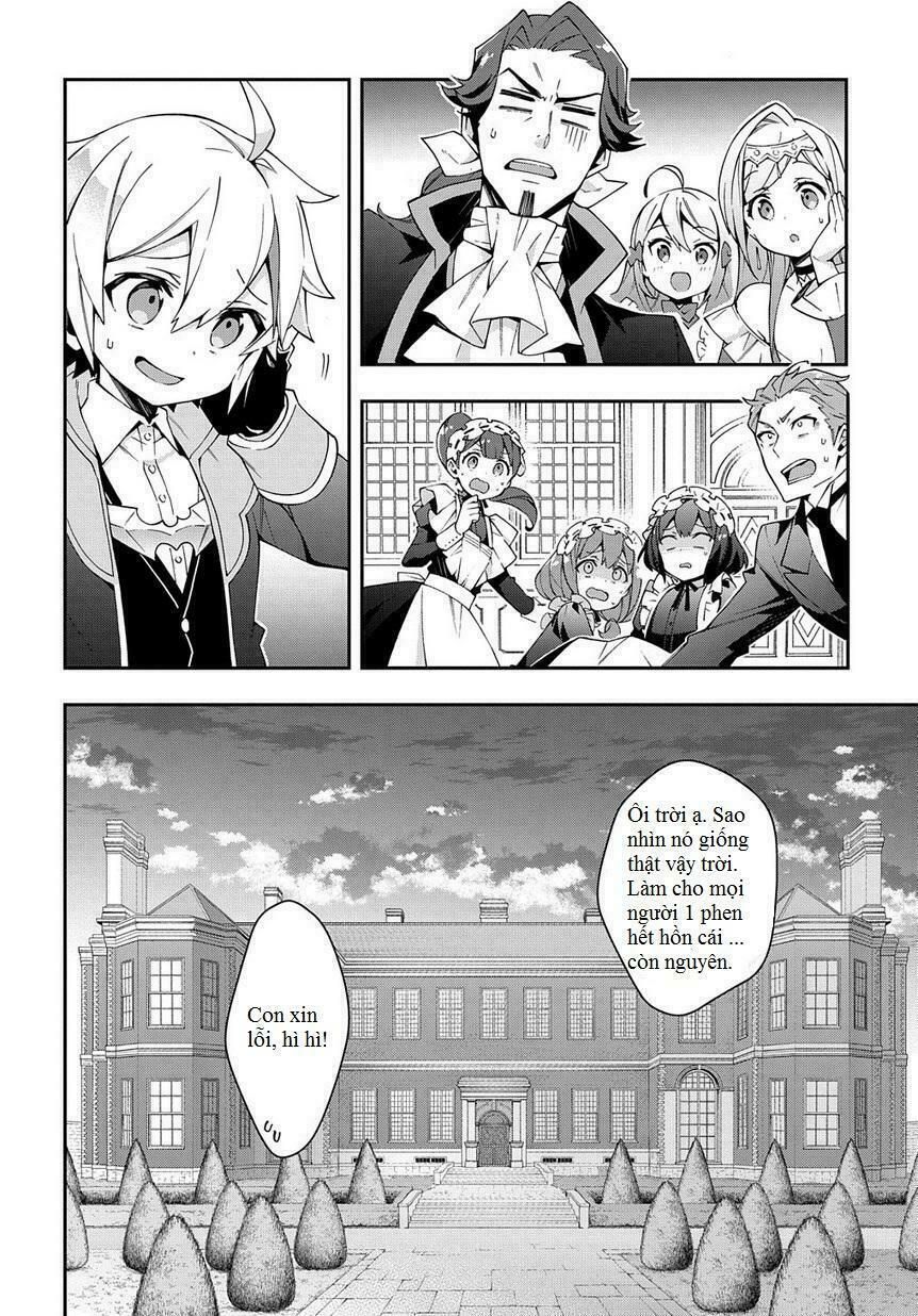 tensei kizoku no isekai boukenroku ~jichou wo shiranai kamigami no shito~ chapter 13 26