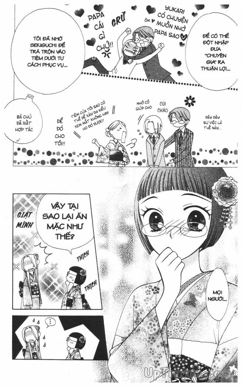 v.b.rose chapter 12 173