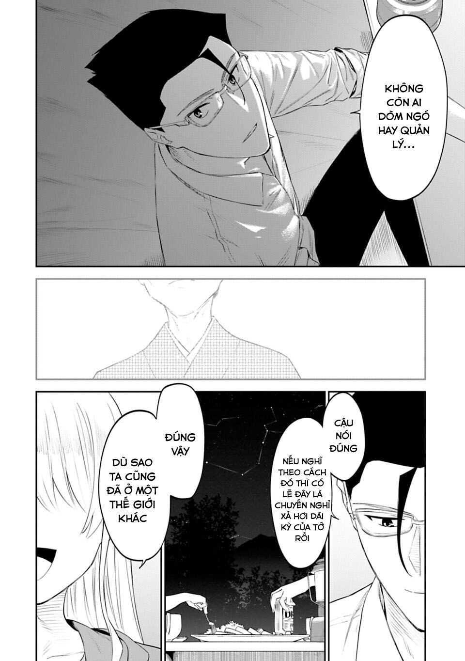 fantasy bishoujo juniku ojisan to [manga] chapter 11 13