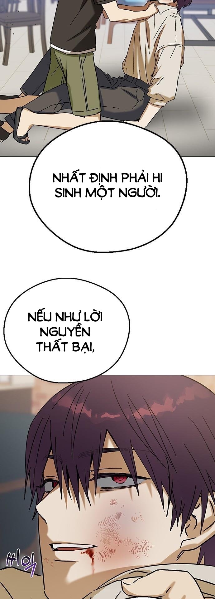 nhân duyên kiếp trước chapter 81.2 5