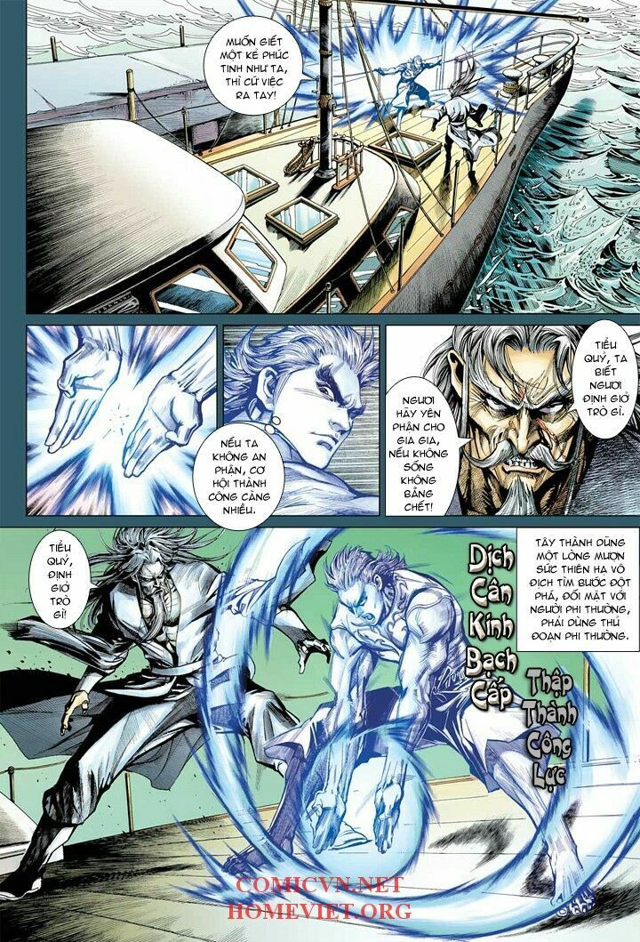 hỏa vân tà thần 1 chapter 10 2