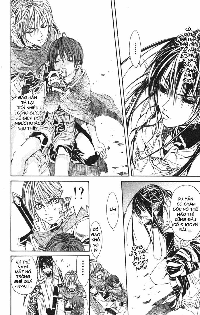 superior chapter 2 7