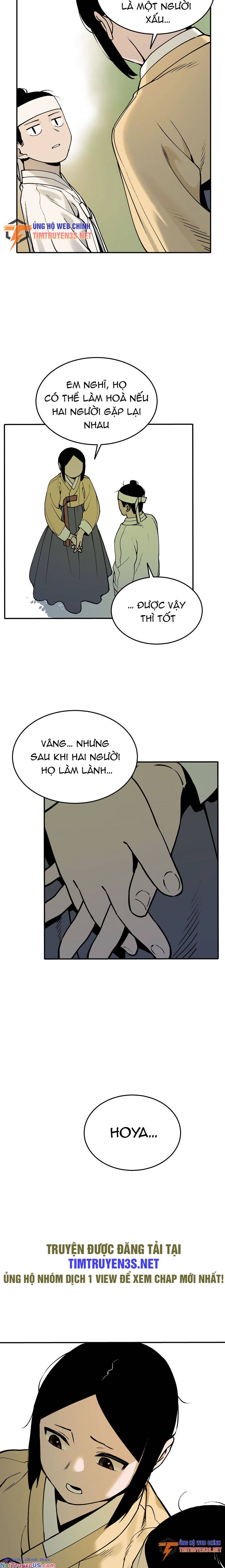 sự lụi tàn của usuzumi chapter 54 15