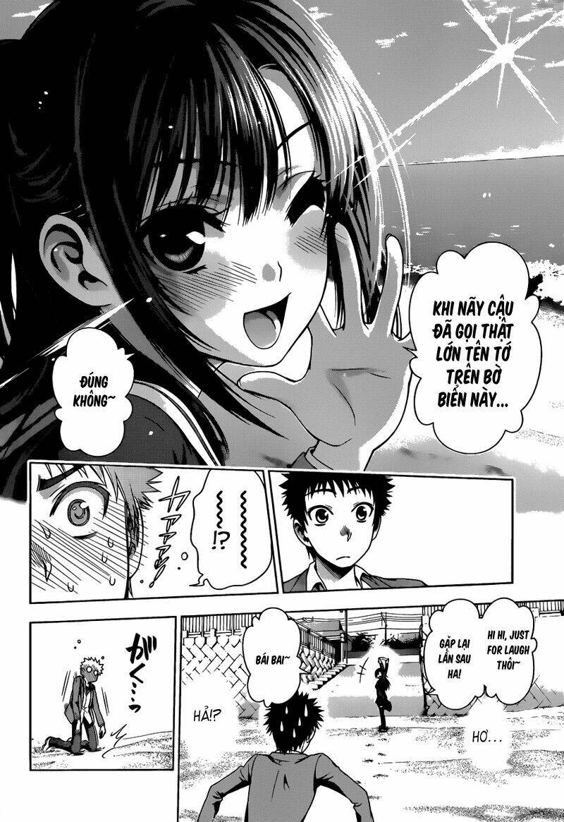 koisome momiji chapter 7 14