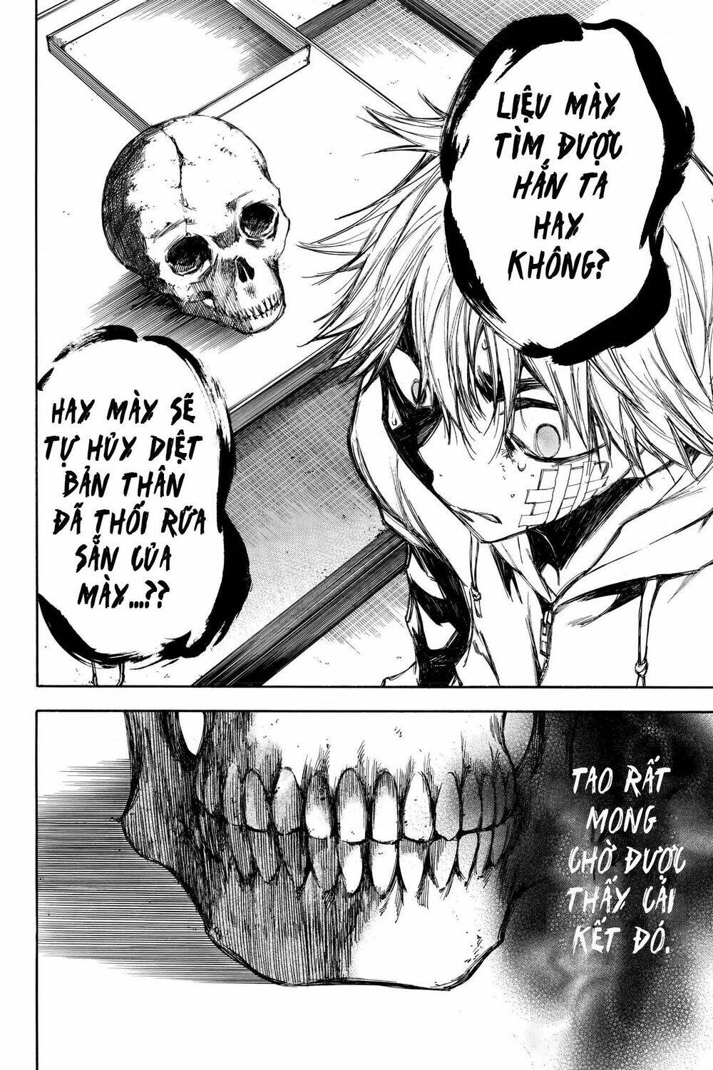 hone ga kusaru made chapter 57 16