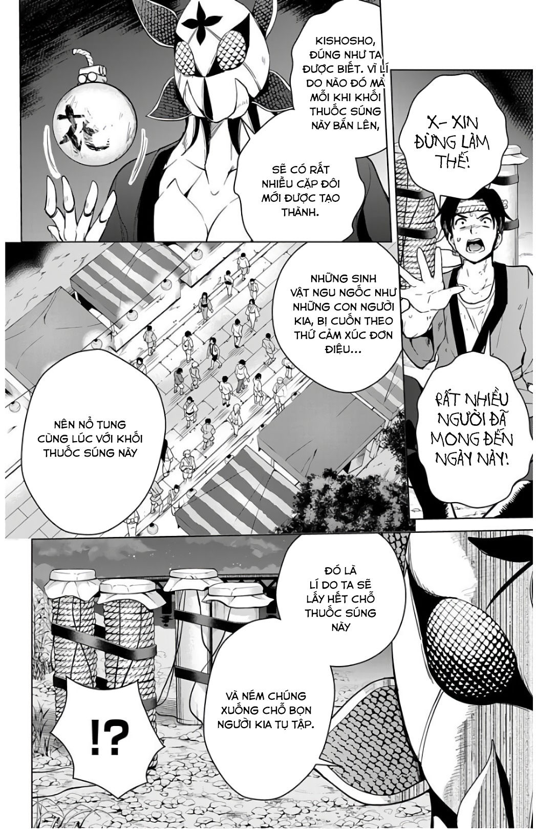 dokyuu hentai hxeros chapter 26 29