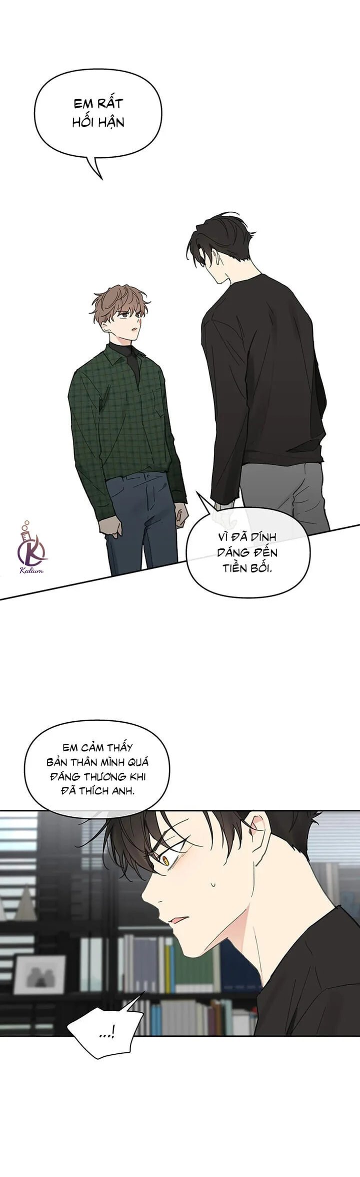 tâm tư của ju in chapter 66 27