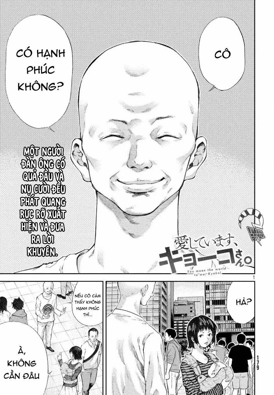 aishiteimasu, kyouko-san. chapter 10 4