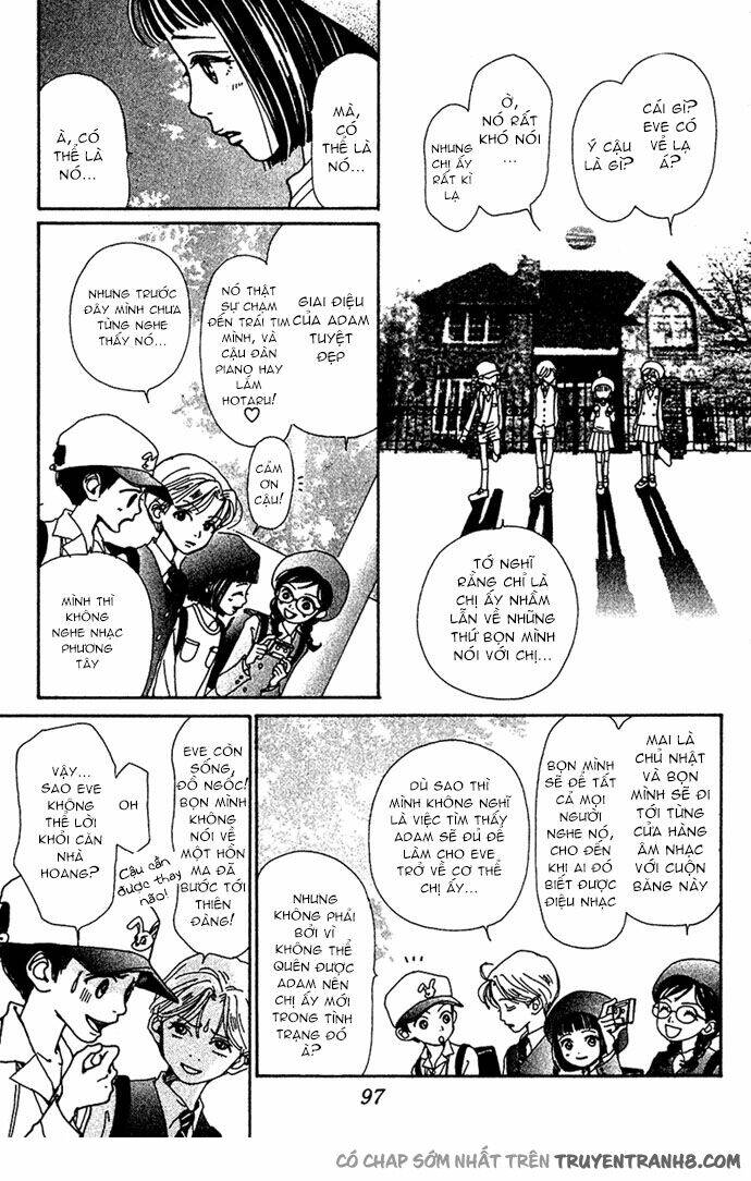 kagen no tsuki - last quarter chapter 8 13