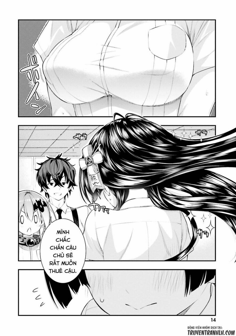 floor ni maou ga imasu chapter 19 17