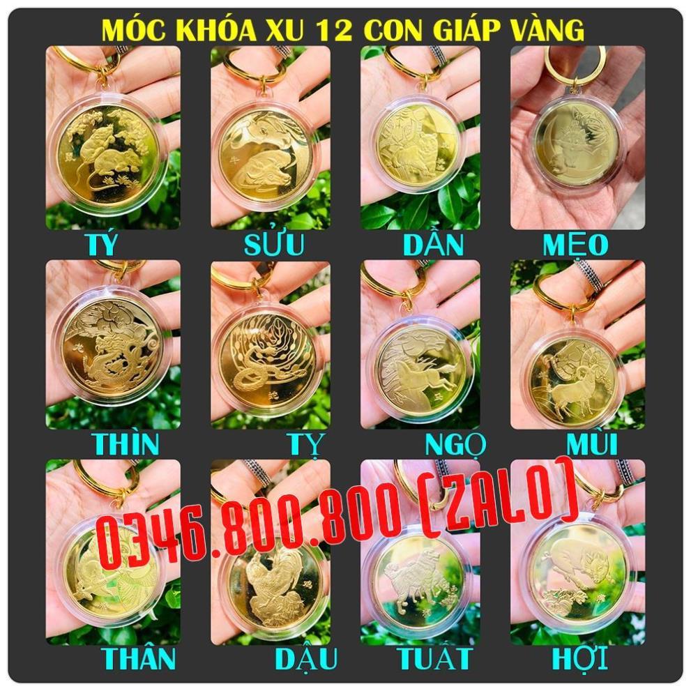 Móc Khóa Đồng Xu Khắc Hình 12 Con Giáp Phong Thủy May Mắn, Chất Liệu Niken Mạ Vàng Sáng Bóng