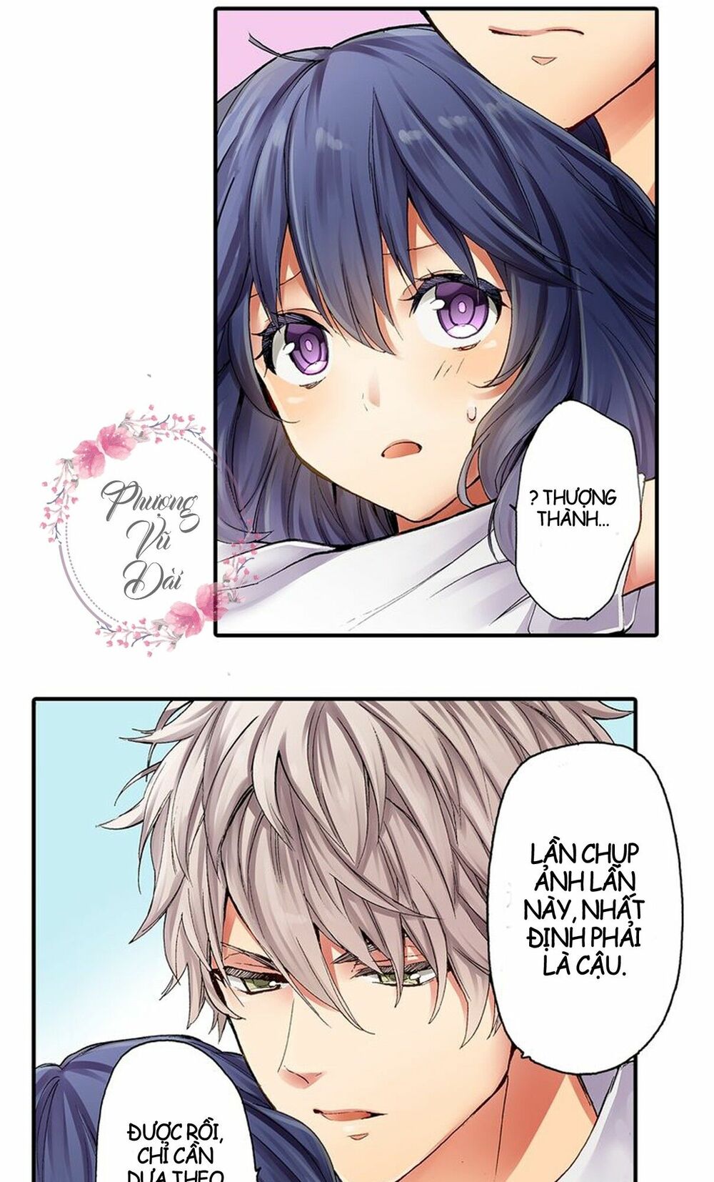 mệnh lệnh tuyệt đối của bá đạo vương tử chapter 2 37