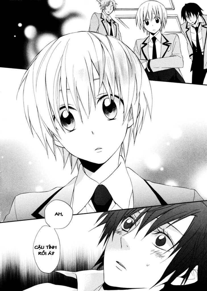 houou gakuen misoragumi chapter 1.1 16