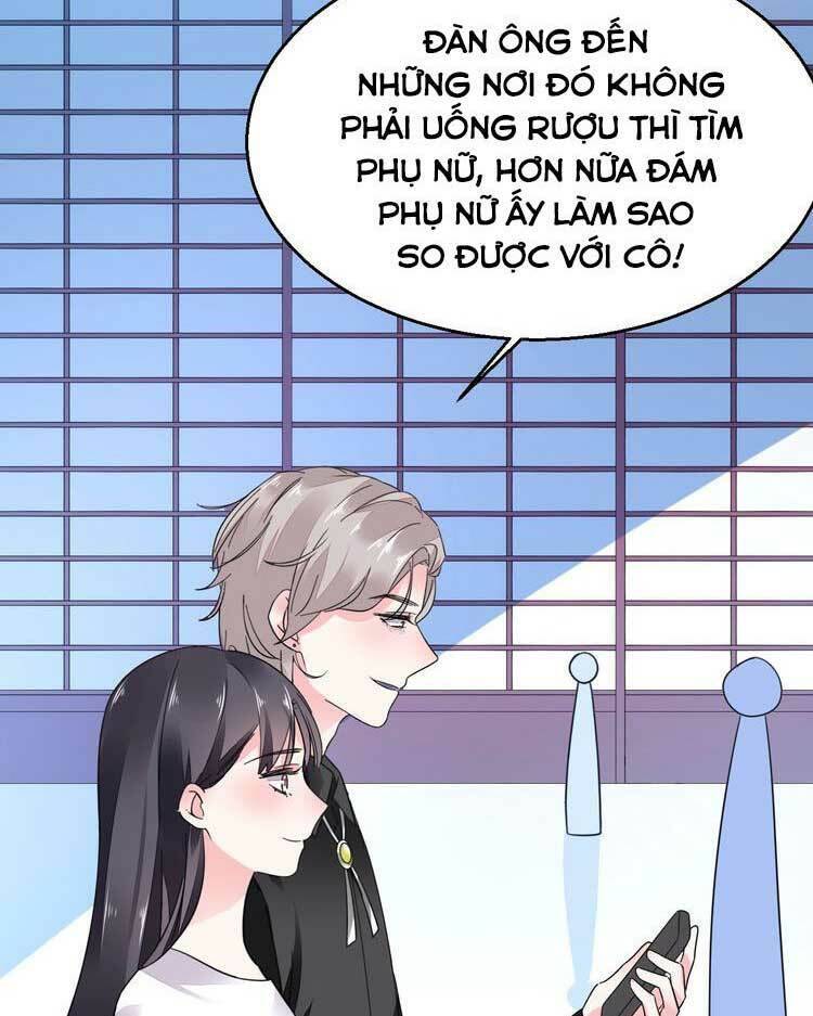 điều ước sủng ái bất bình đẳng chapter 93.1 4