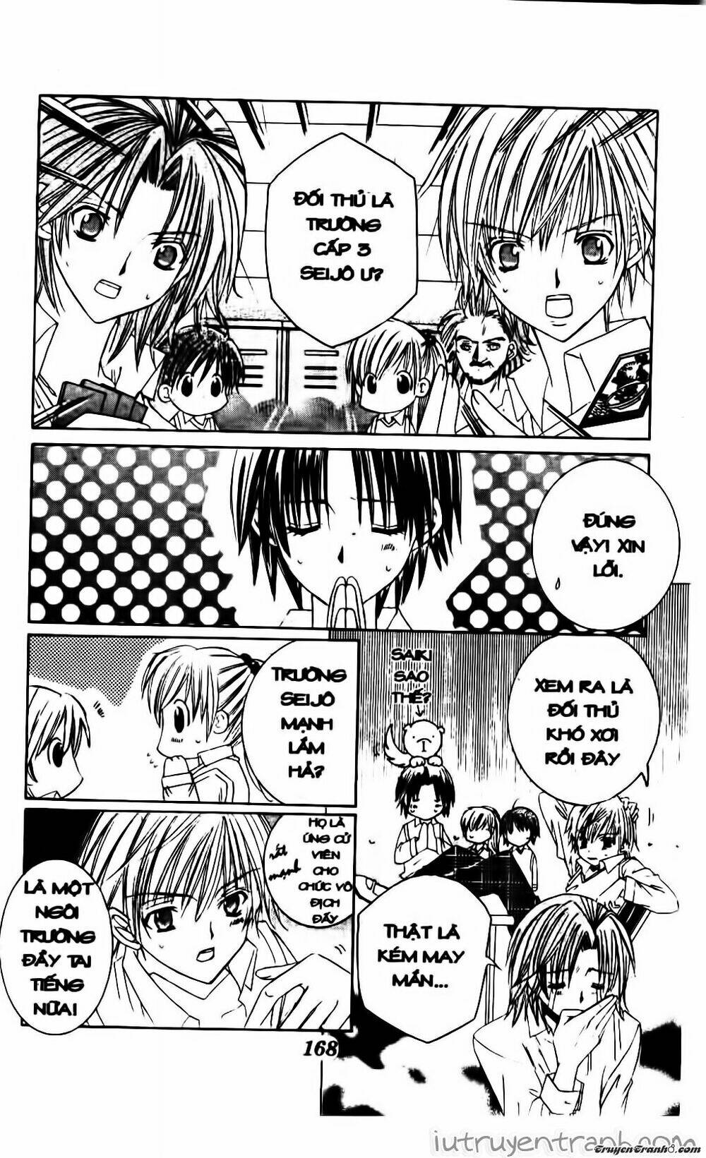 get love! chapter 11 9