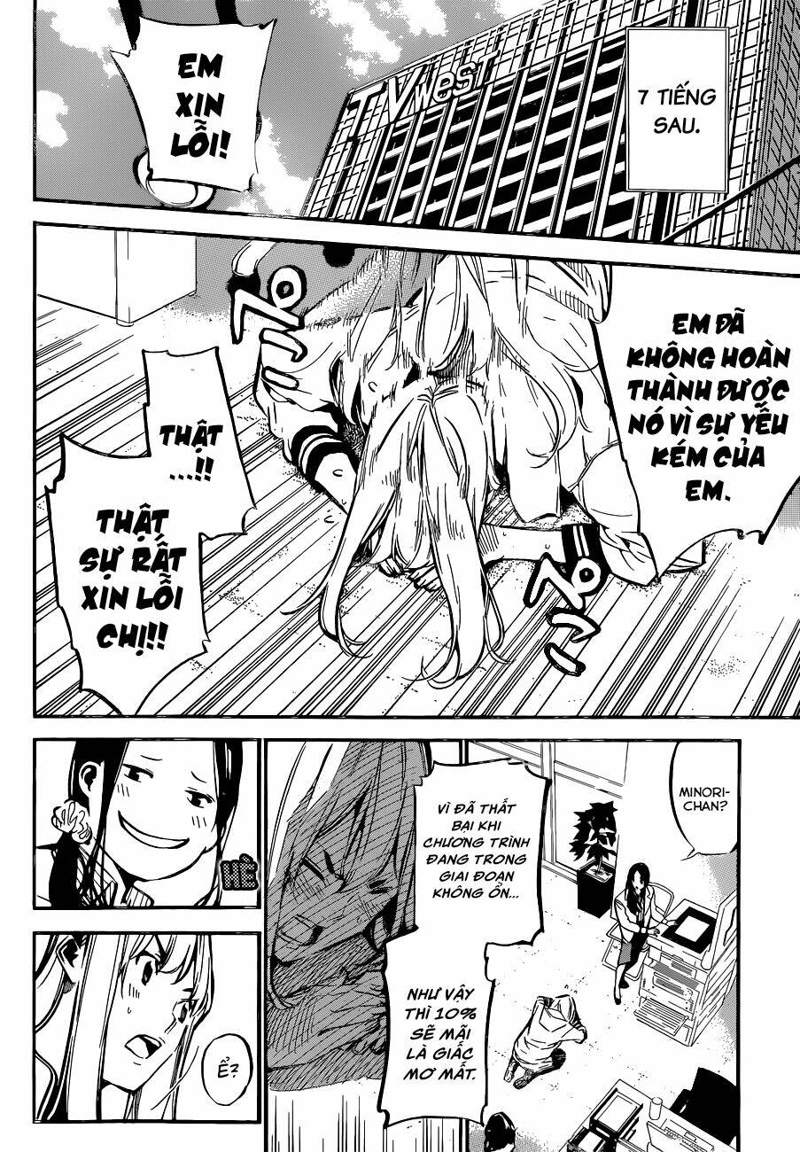 akb49 - renai kinshi jourei chapter 158 10